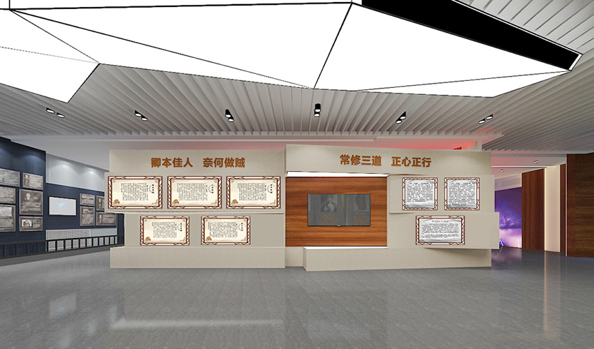 展廳設計 ，展廳 ，鑫時空