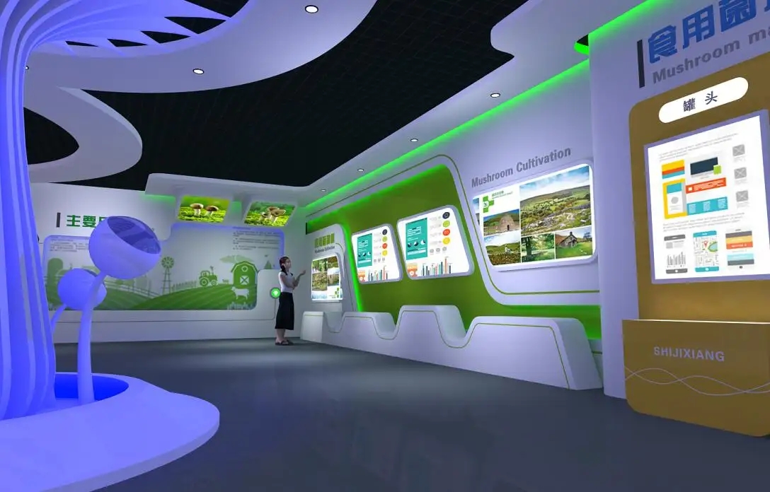 展廳設計 ,展廳 ,鑫時空