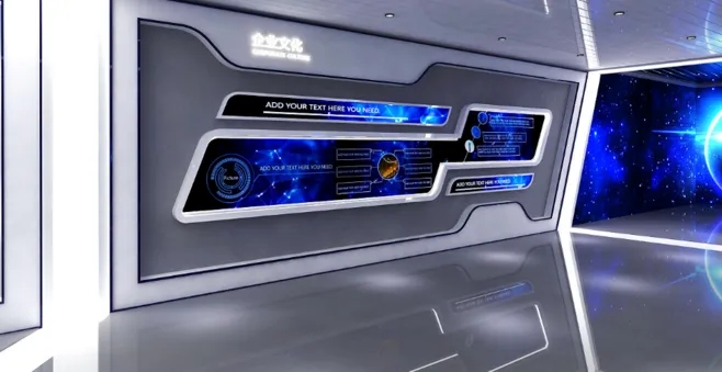 展覽展區 ，展覽 ，展區 ，鑫時空