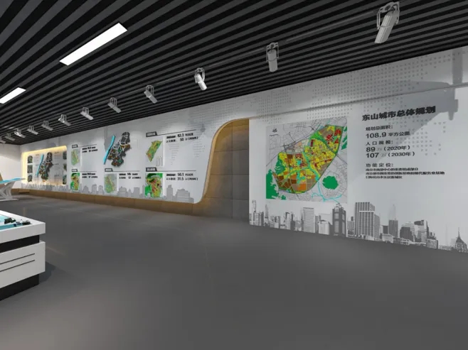 展廳設計 , 展廳 ,鑫時空