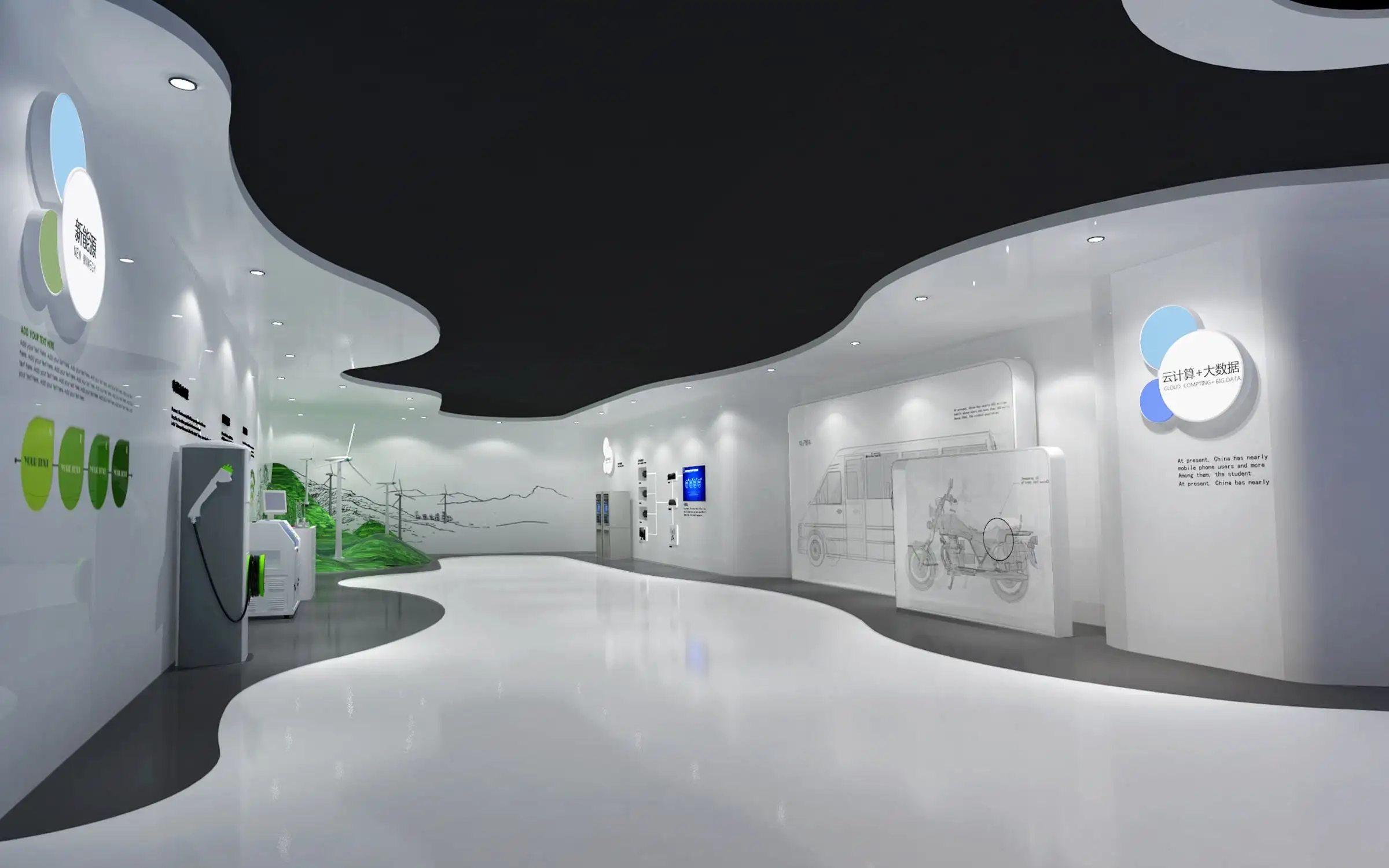 展廳搭建 ，展廳 ，鑫時空