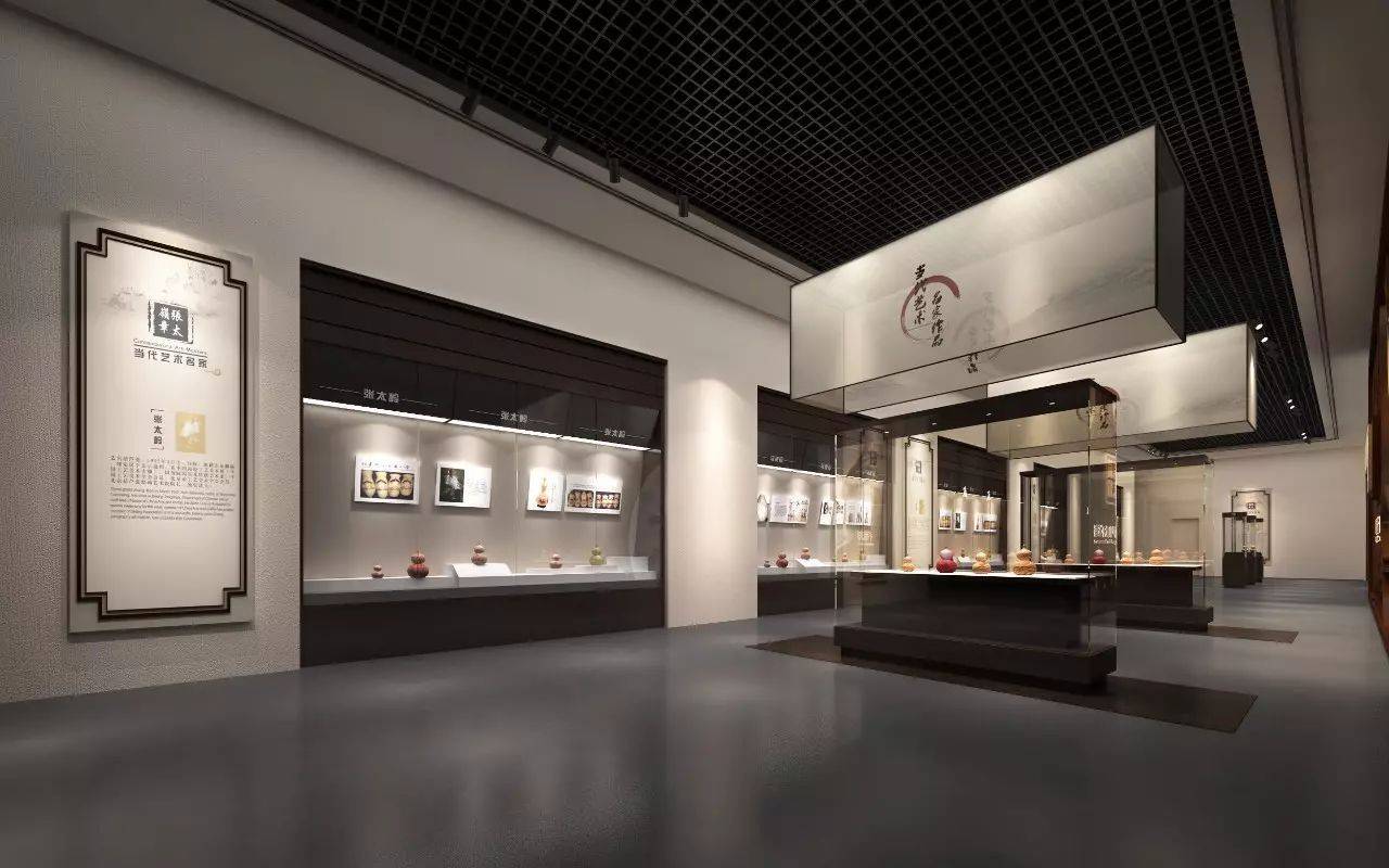 展廳設(shè)計 , 展廳 ,鑫時空