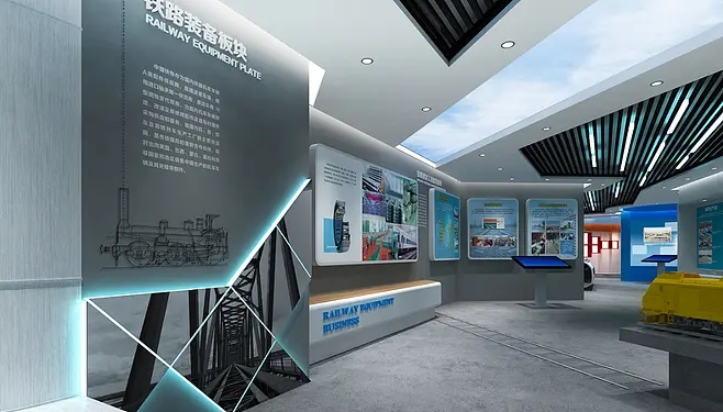 展廳設(shè)計 ， 展廳 ，鑫時空