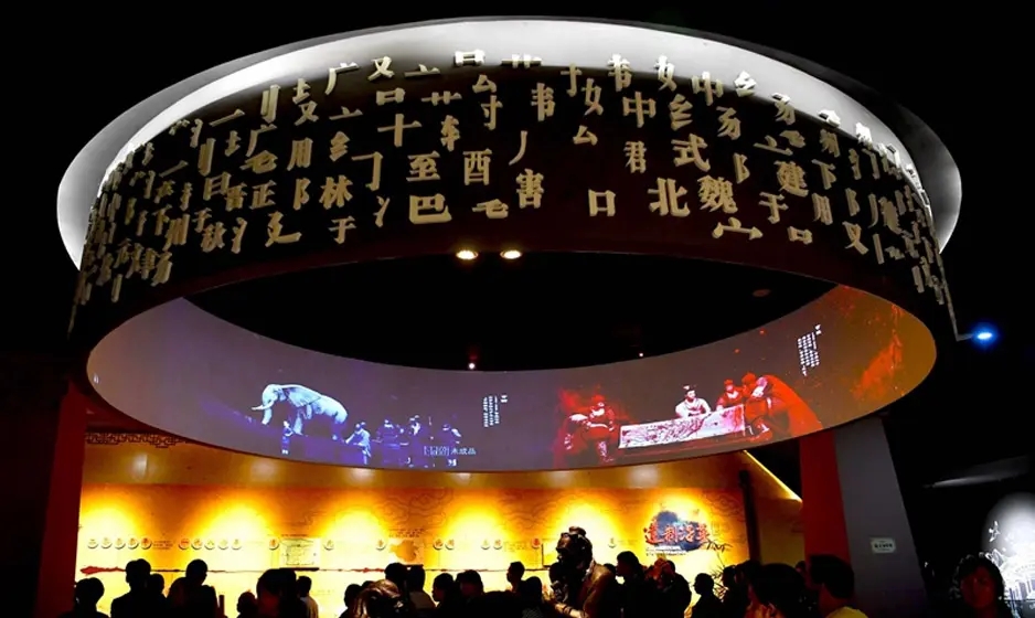 展廳設計 ， 展廳 ， 鑫時空