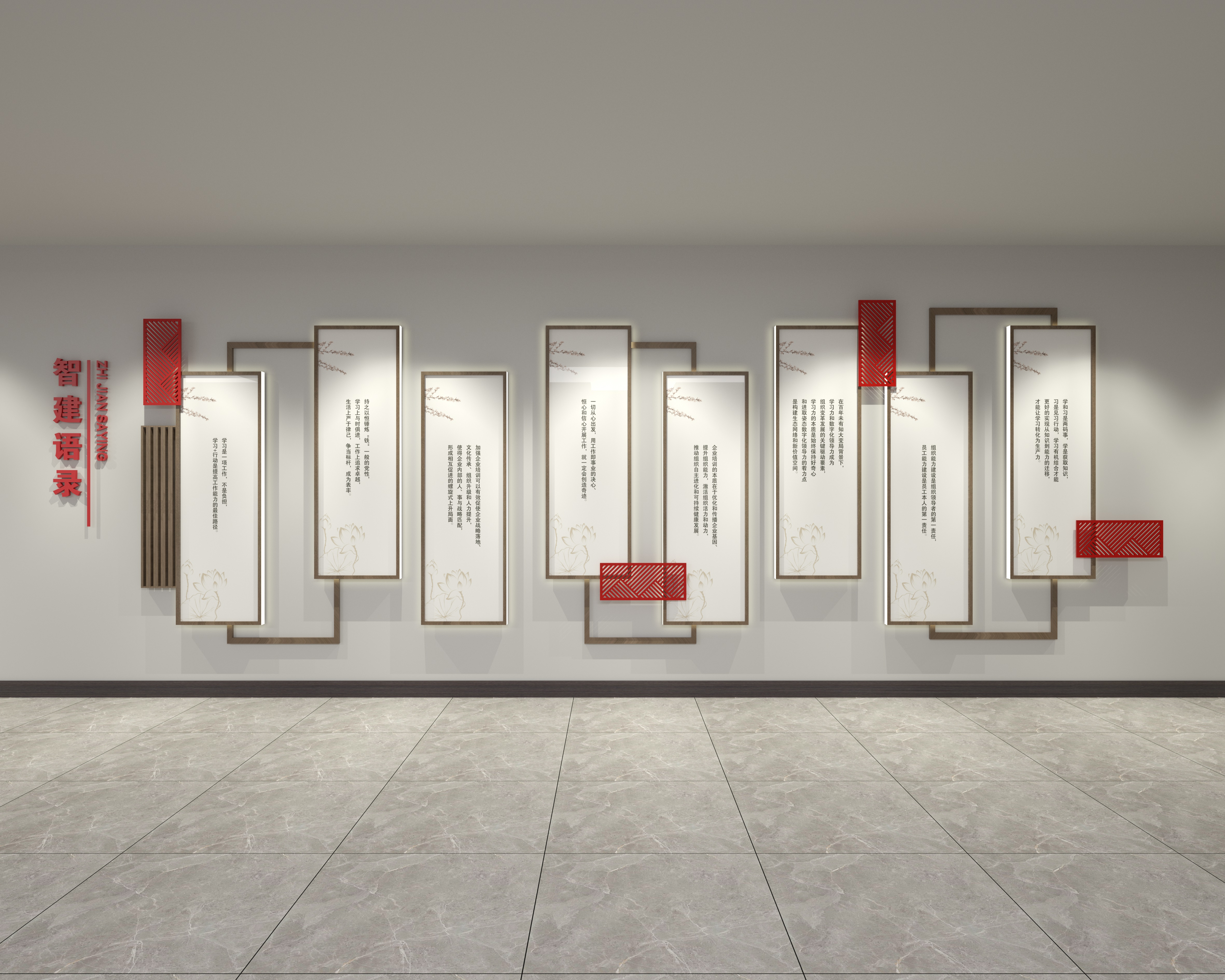 展廳設(shè)計(jì)：構(gòu)建敘事空間